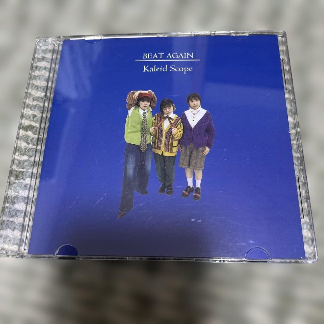 カライドスコープ 「BEAT AGAIN 」 KALEIDSCOPE 廃盤CD カライドスコープ 「BEAT AGAIN 」 KALEIDSCOPE 廃盤CD - メルカリ