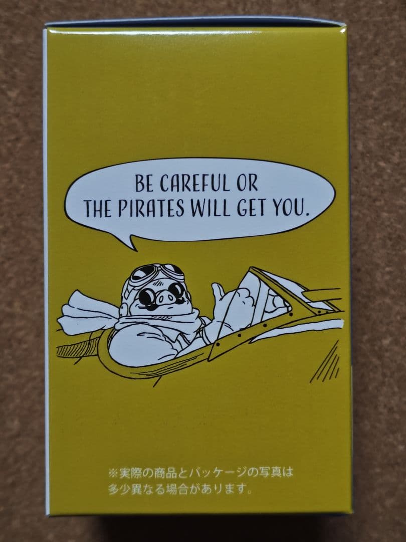 ジブリ GBL バブルヘッド 紅の豚 【4種セット】☆新品未開封