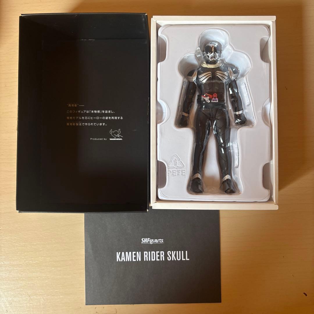 S.H.Figuarts 仮面ライダースカル