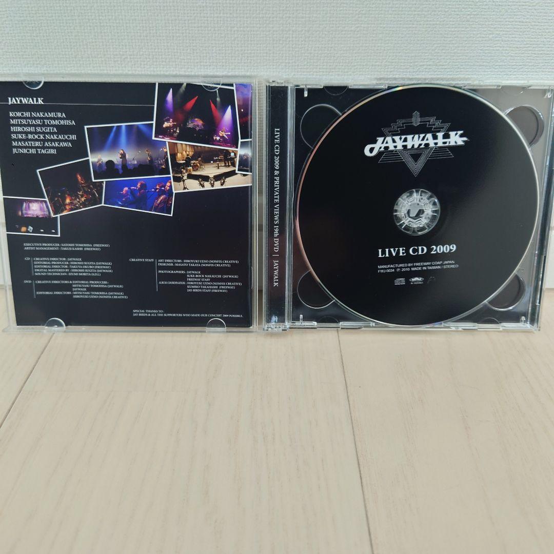 JAYWALK LIVE CD 2009 & DVD - 邦楽本当に 安い 通販