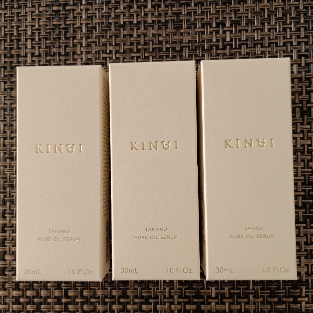 【期間限定価格】KINUI　タマヌピュアオイルセラム ピーリング 美容液　3本 Amazon | KINUI 導入美容液 タマヌピュアオイルセラム 30ml ピーリング