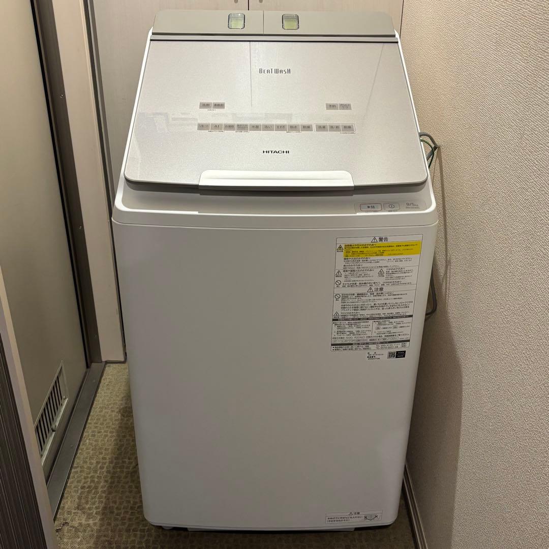 【即購入不可】日立 ビートウォッシュ 9kg 2022年 BW-DX90G洗濯機 日立 ビートウォッシュ BW-X90H 価格比較 - 価格.com
