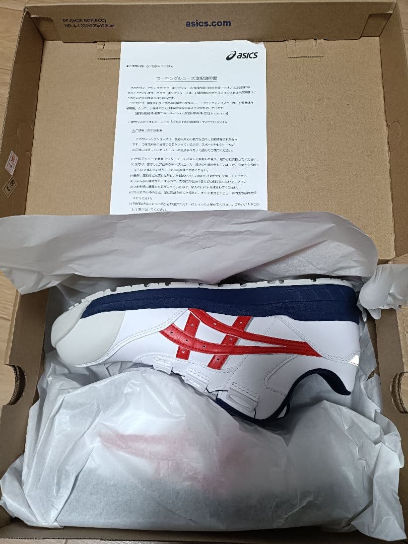 アシックス 安全スニーカーウィンジョブBOA(B9-FCP306)27cm アシックス 安全スニーカーウィンジョブBOA(B9-FCP306) | トラスコ中山