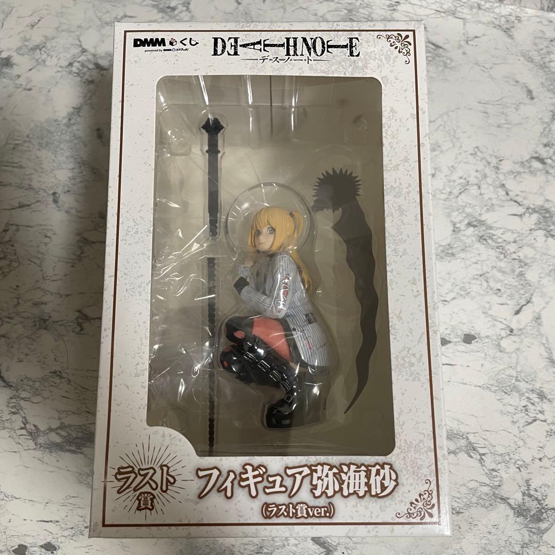 デスノート dmmくじ ラストワン 弥海砂 - メルカリ