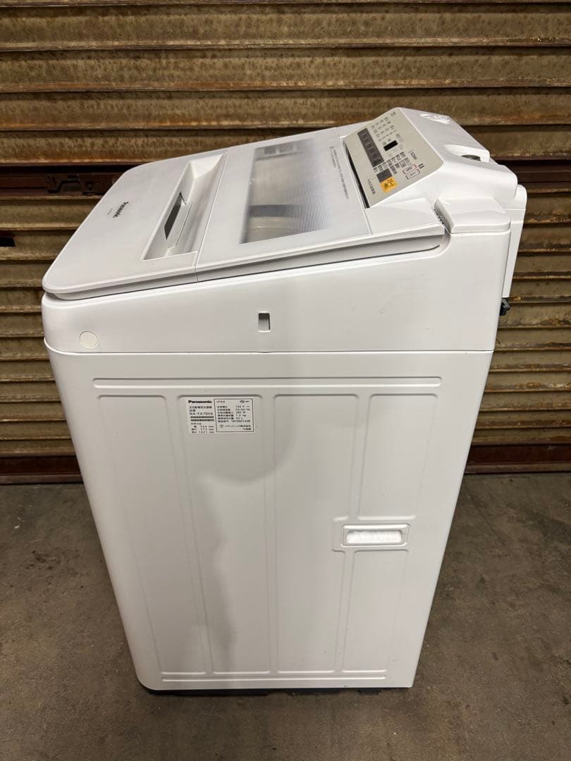 パナソニック 洗濯機 7.0kg NA-FA70H6 2018年製