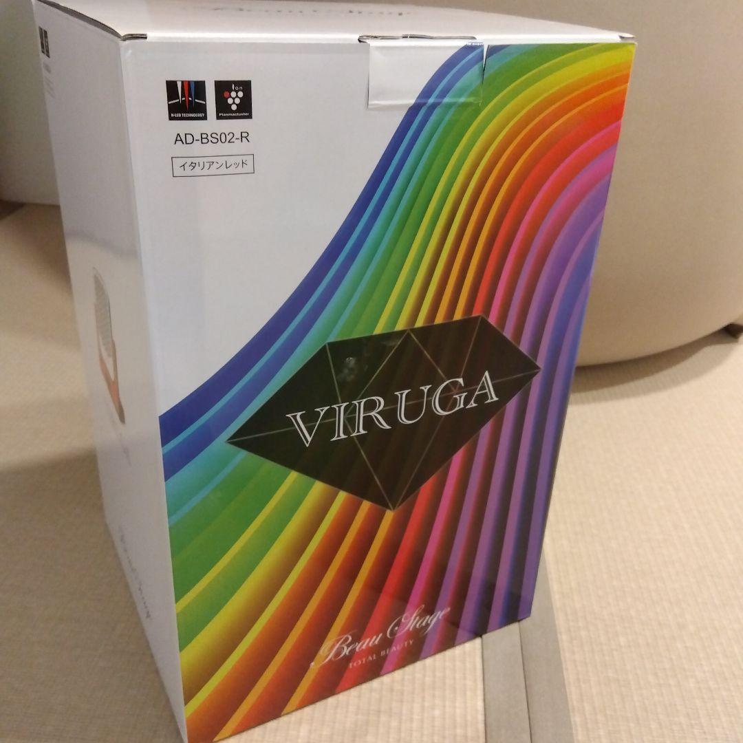 新品 アデランス VIRUGA AD-BS02-R 美顔器LED LED美容照射パネル BeauStage VIRUGA（ビューステージ ビルガ