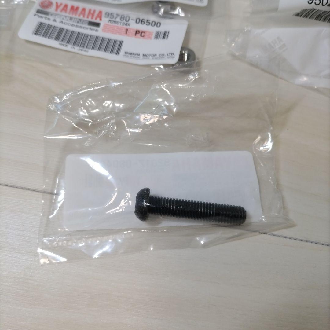 セロー250 サイドバッグサポート 開封のみ - メルカリ