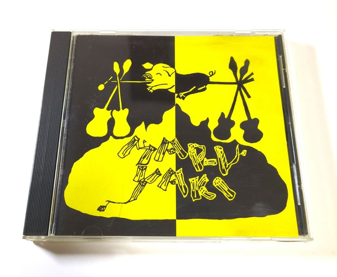 丸焼き MARUYAKI CD まんぼう 今日の水産業 丸焼き MARUYAKI CD まんぼう 今日の水産業 - メルカリ