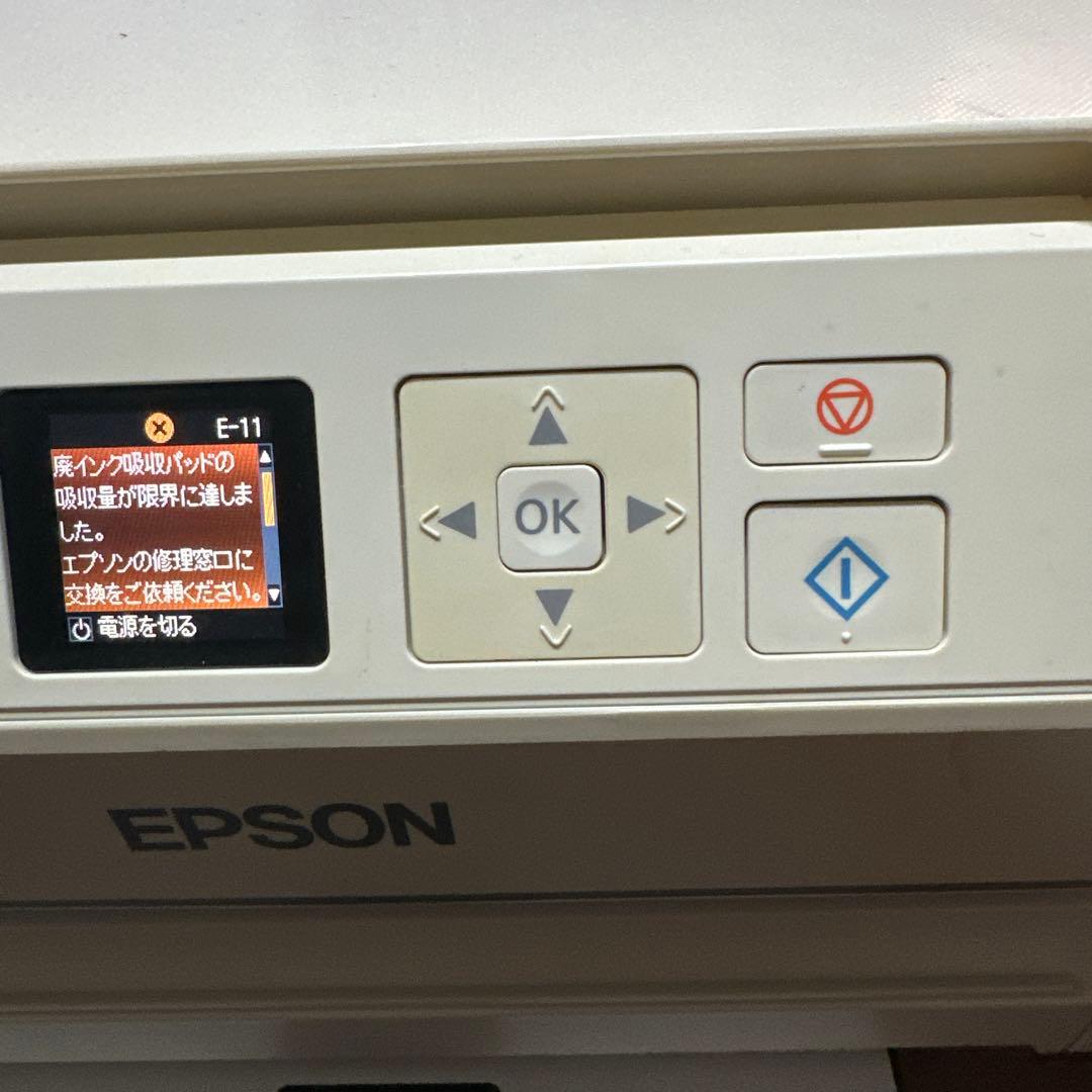 EPSON EP-707A Wi-Fi インクジェットプリンタージャンク品要修理