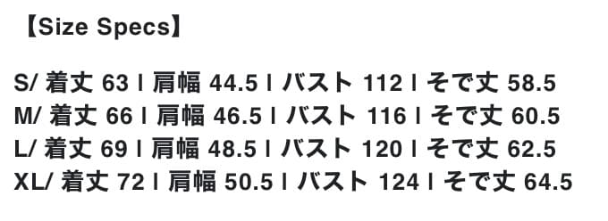 新品 V.A. TOKYO FRGMT CHAMPION SWEAT - メルカリ