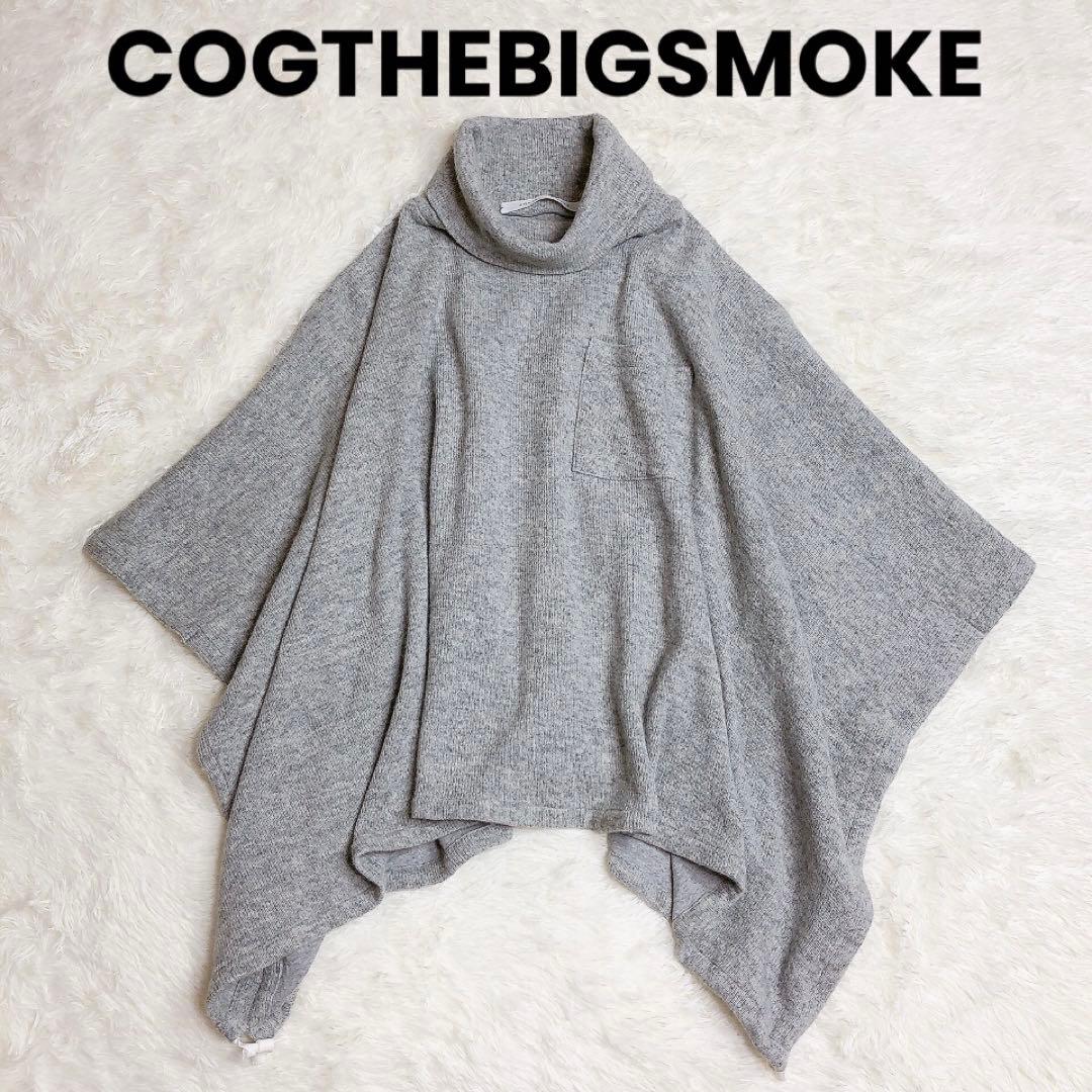 コグザビッグスモークプルオーバートップスレディースタートルネック