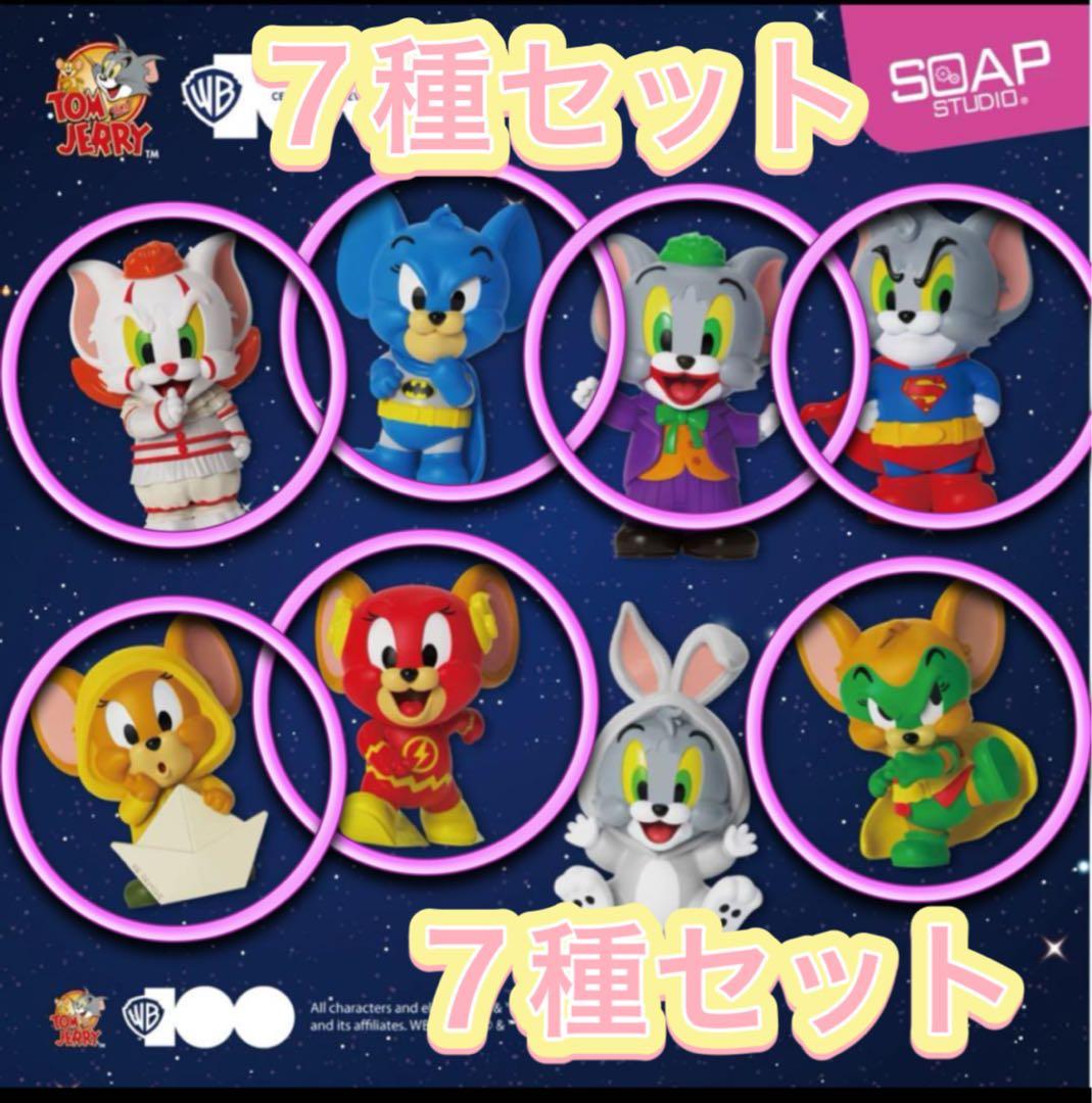 トムとジェリー VinBlop WB100th 7種セット フィギュア - メルカリ