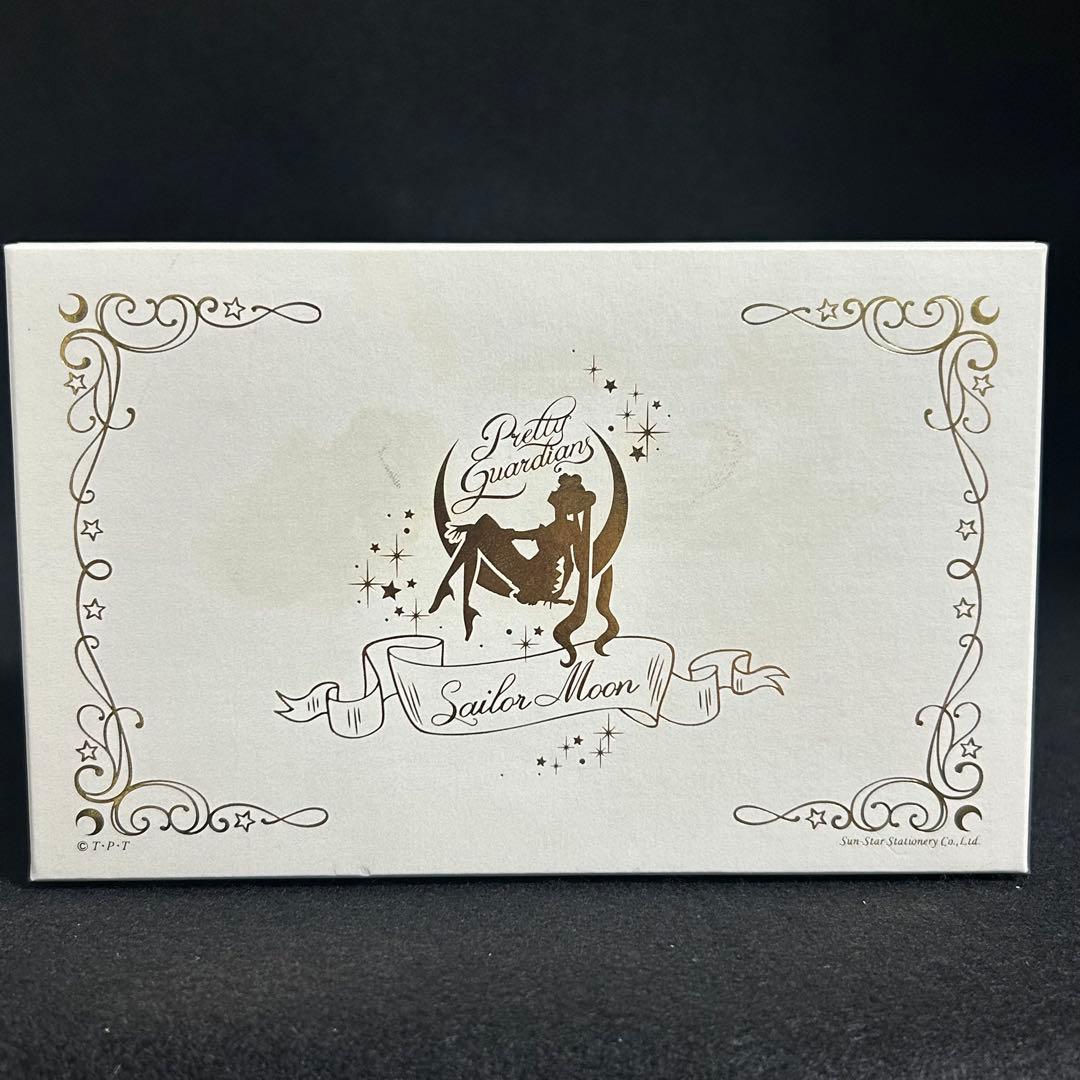 セーラームーン 変装ペン 万年筆 ファンクラブ限定品 FC ムーンライト