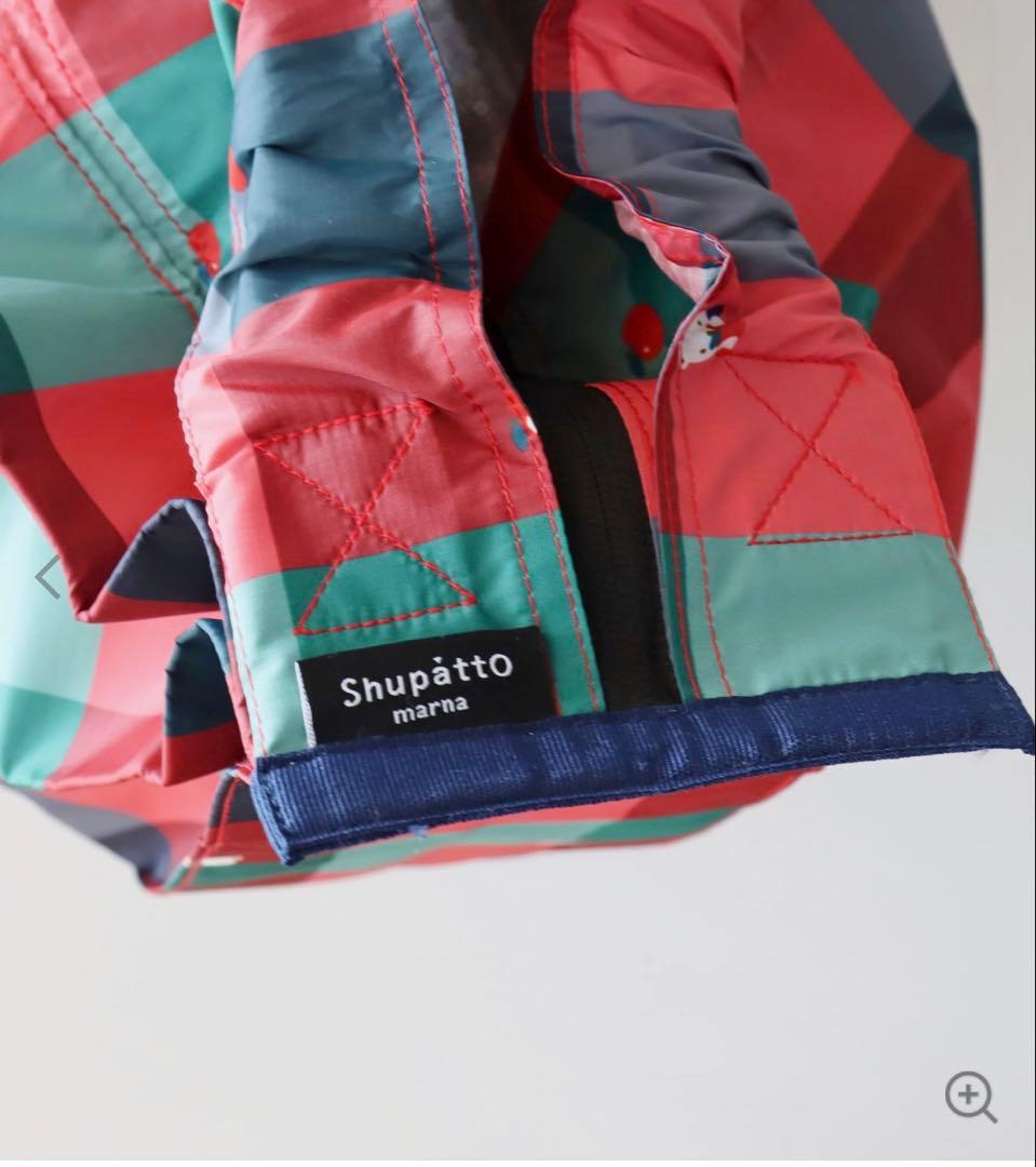 完売】Shupatto 保冷バッグ 20L familiarファミリアチェック - メルカリ