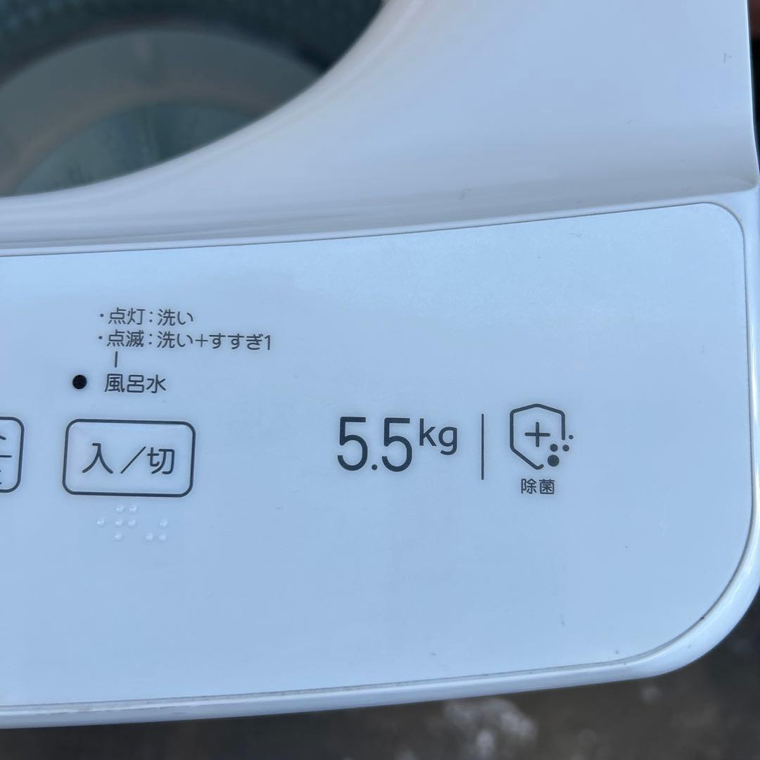 Haier ハイアール　洗濯機　5.5Kg JW-U55MK 2024年製