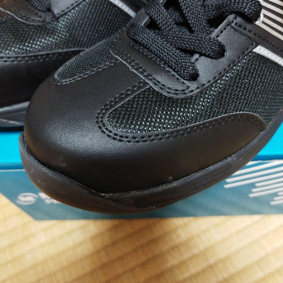 美品✨【25.5cm】ブラックプロスニーカー ミドリ安全 人工皮革製