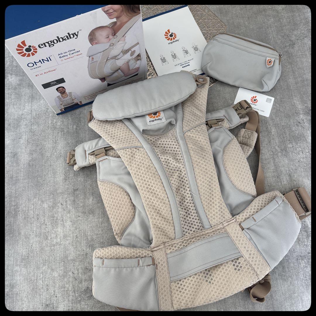 美品】エルゴベビー オムニブリーズ 日本限定カラー サンドベージュ