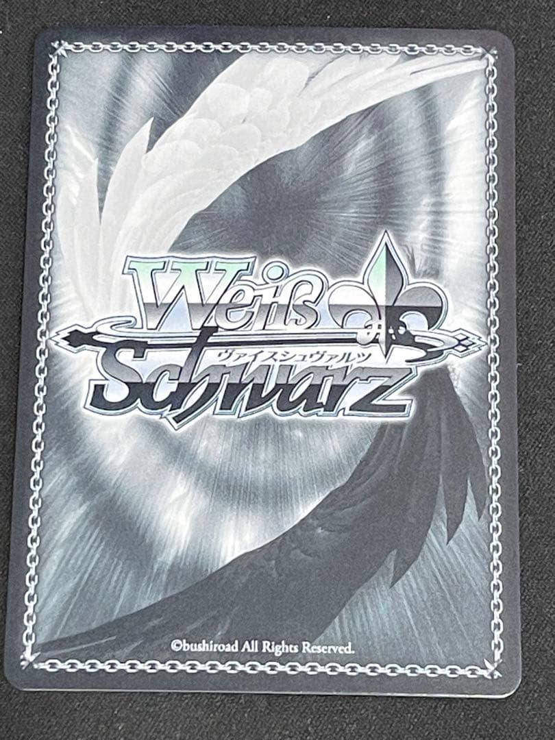 ws ヴァイスシュヴァルツ 舞台の真ん中に ダンツフレーム SP サイン