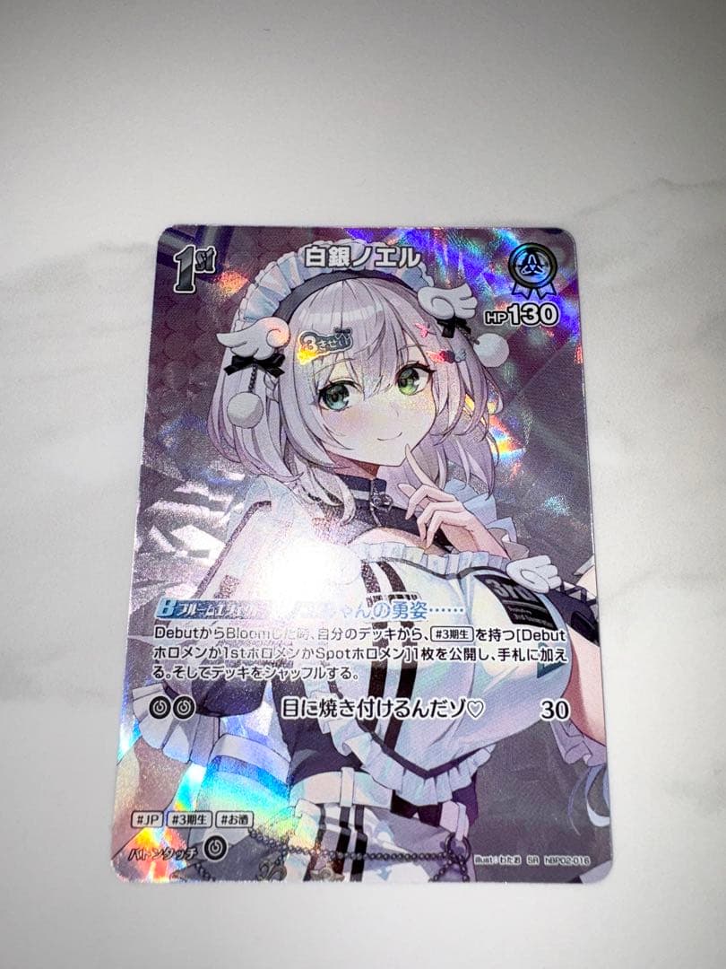 四糸乃様 リクエスト 5点 まとめ商品 - メルカリ