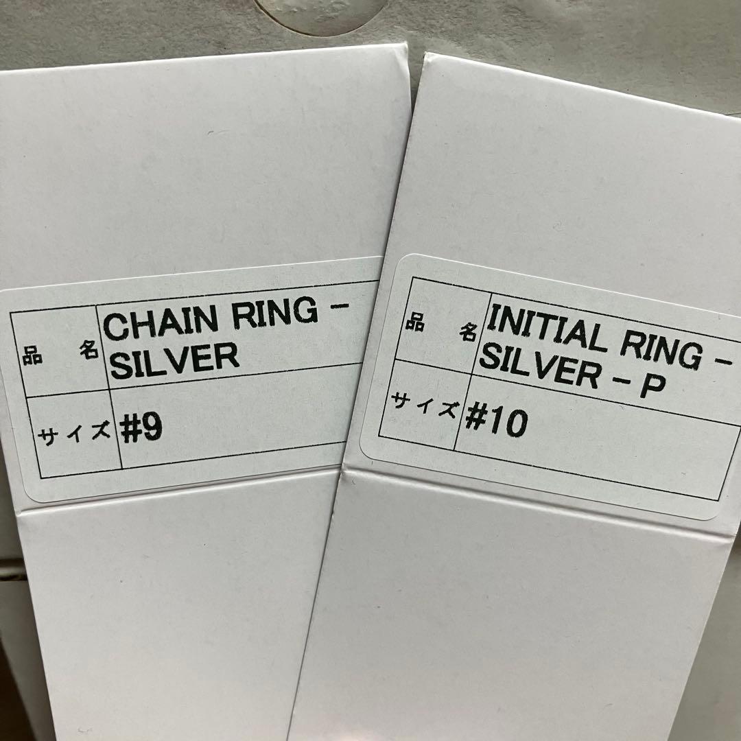 Pointless Journey リング セット - メルカリ