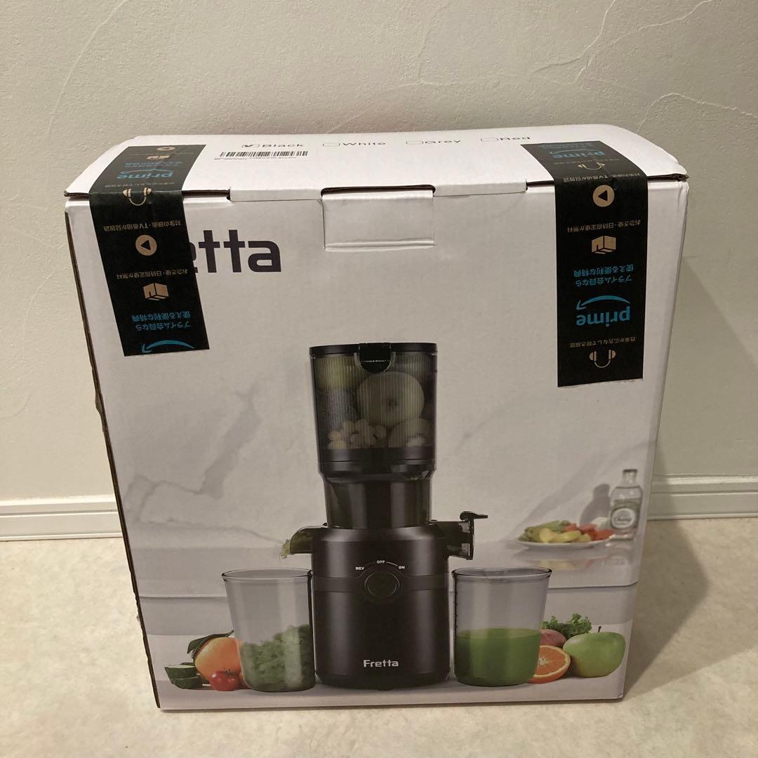 Fretta ジューサー 10.8cm 広い投入口 1L大容量 スロージューサー