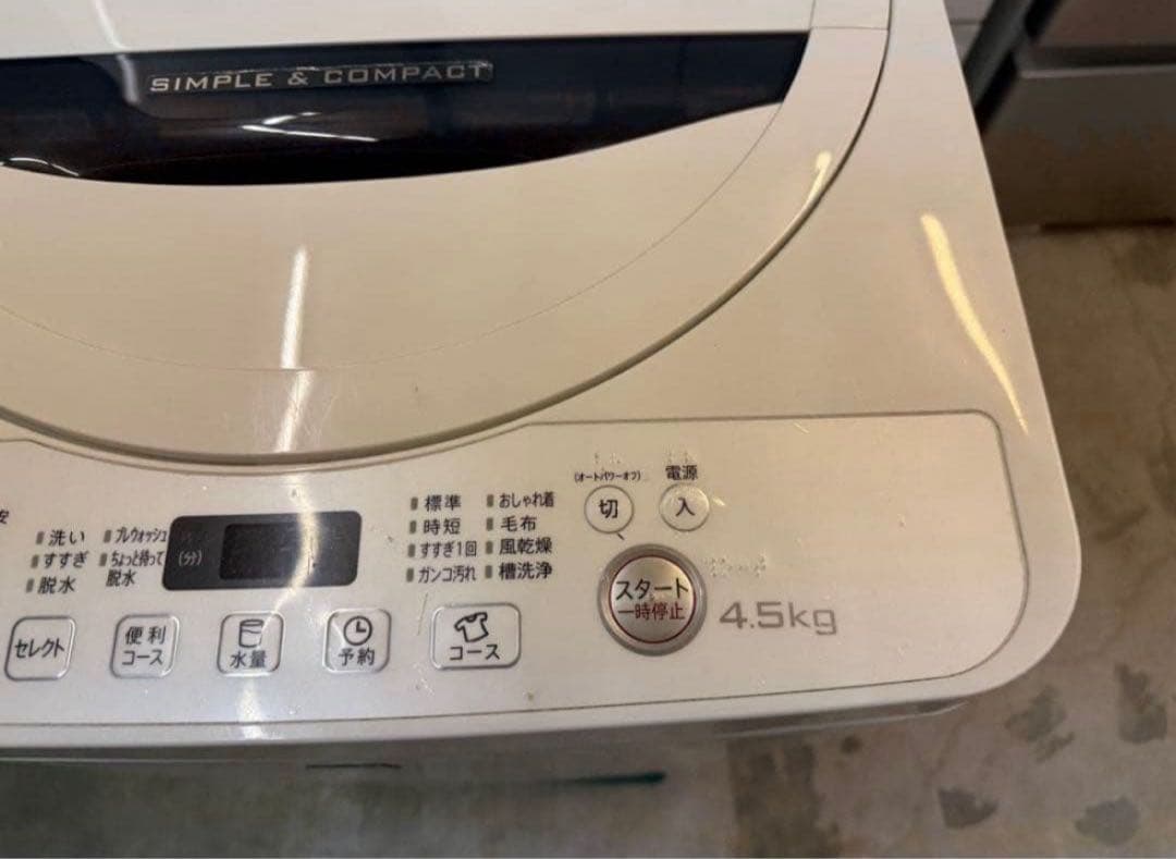 2016年式 4.5kg SHARP 洗濯機 ES-G4E3-KWS