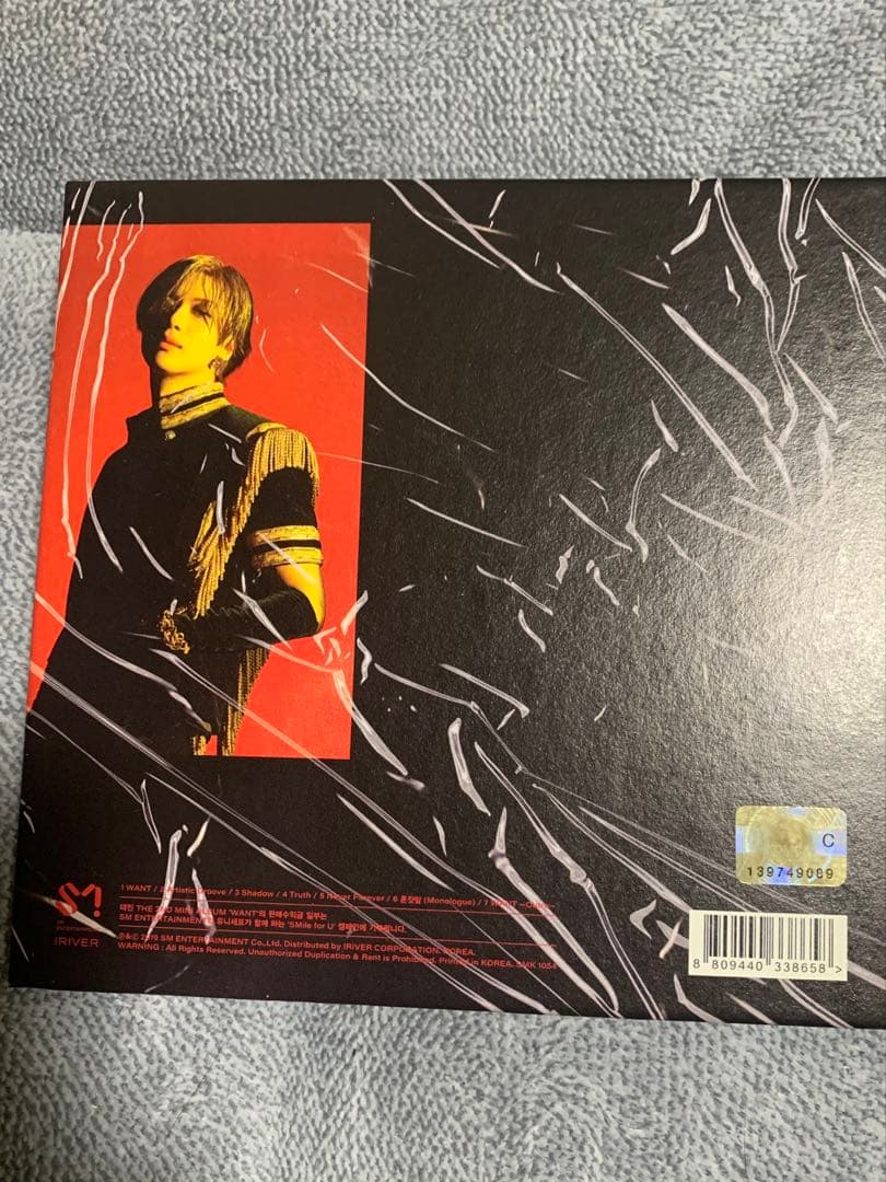 SHINeeテミンWANT CD トレカ等TAEMIN - メルカリ