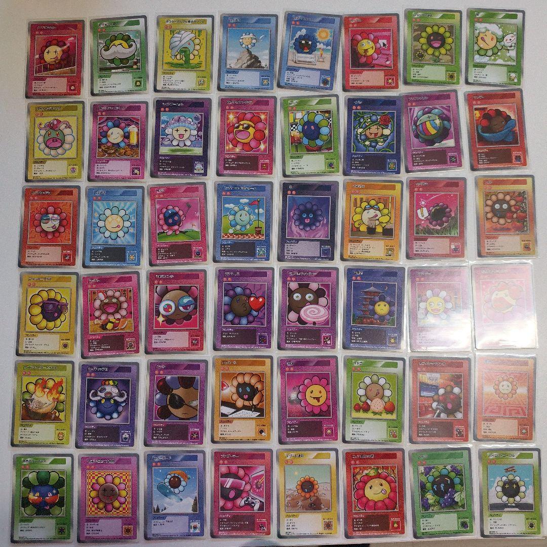 村上隆 108フラワーズ 48枚セット - メルカリ