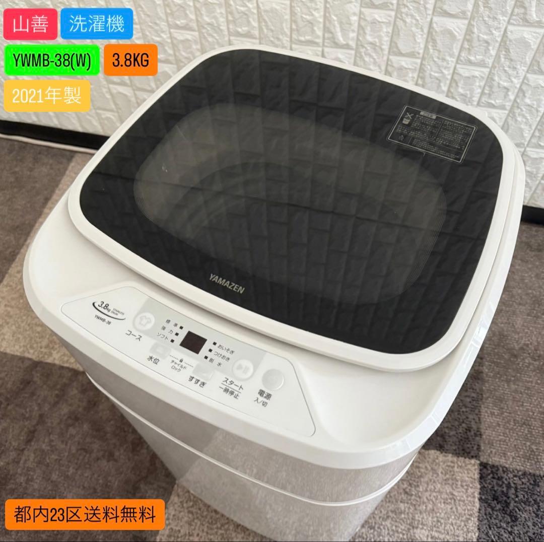 リンナイ RUF-A2005SAW LPガス給湯器100V リモコン2個取説有り