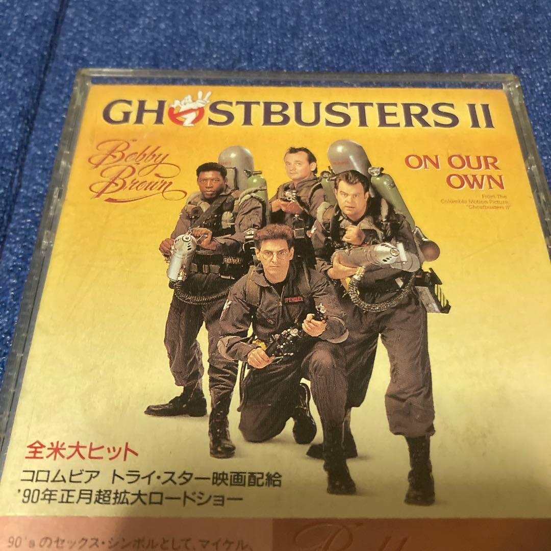 ボビー・ブラウン ゴーストバスターズ 2 テーマ 8センチ8cmシングル