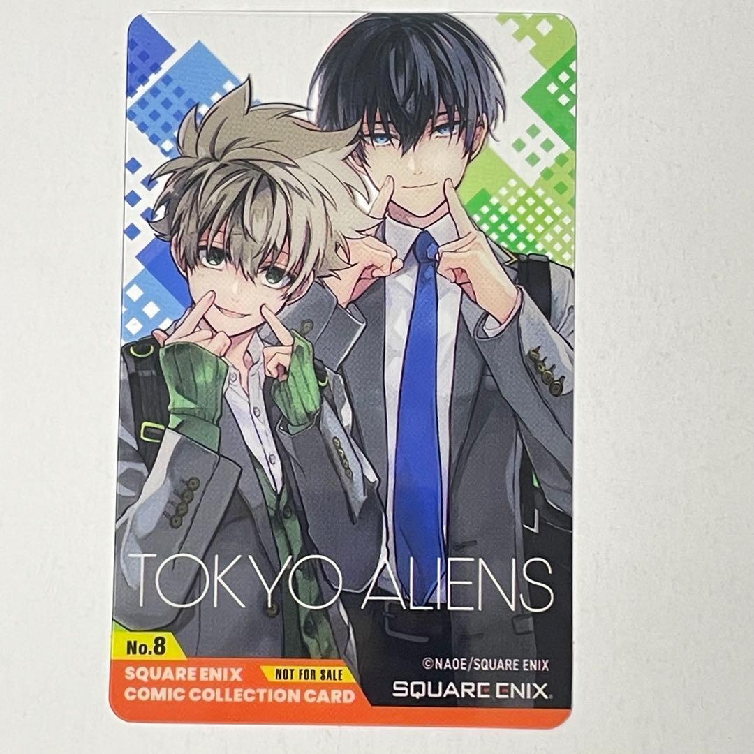 東京エイリアンズ クリアカード 1枚 コミッパ特典 - メルカリ