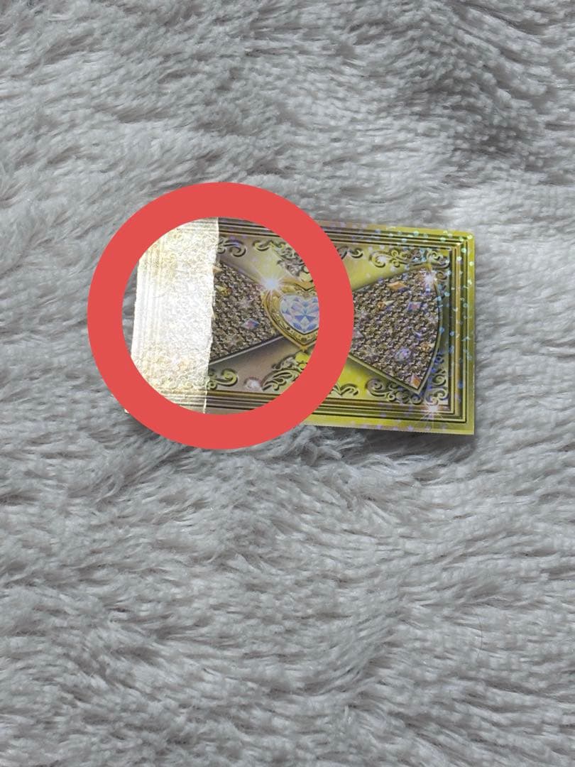 希少・未パキ6枚】プリパラ 神ヘアアクセ/神コーデ 合格証付 豪華8点