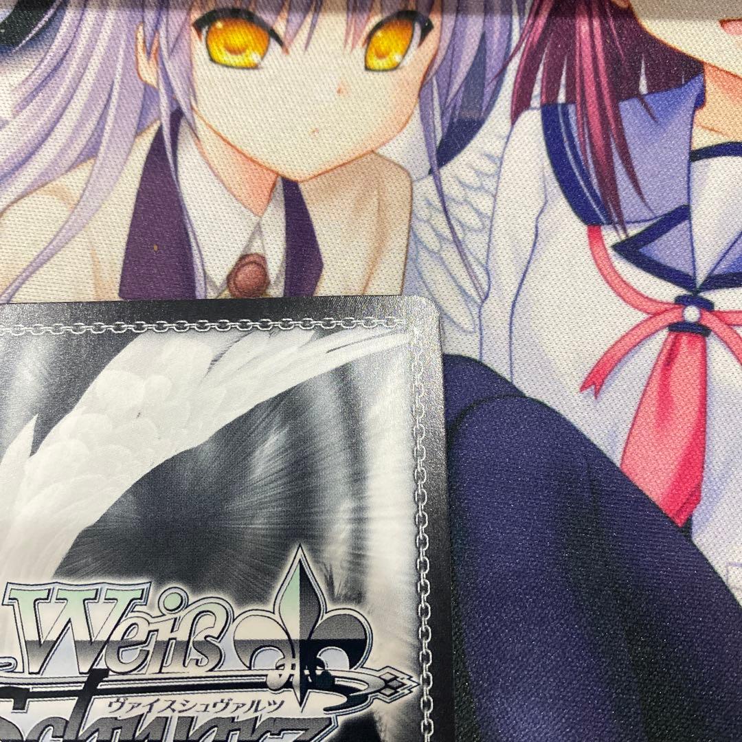 ヴァイス 校内一の変人 ハルヒサイン