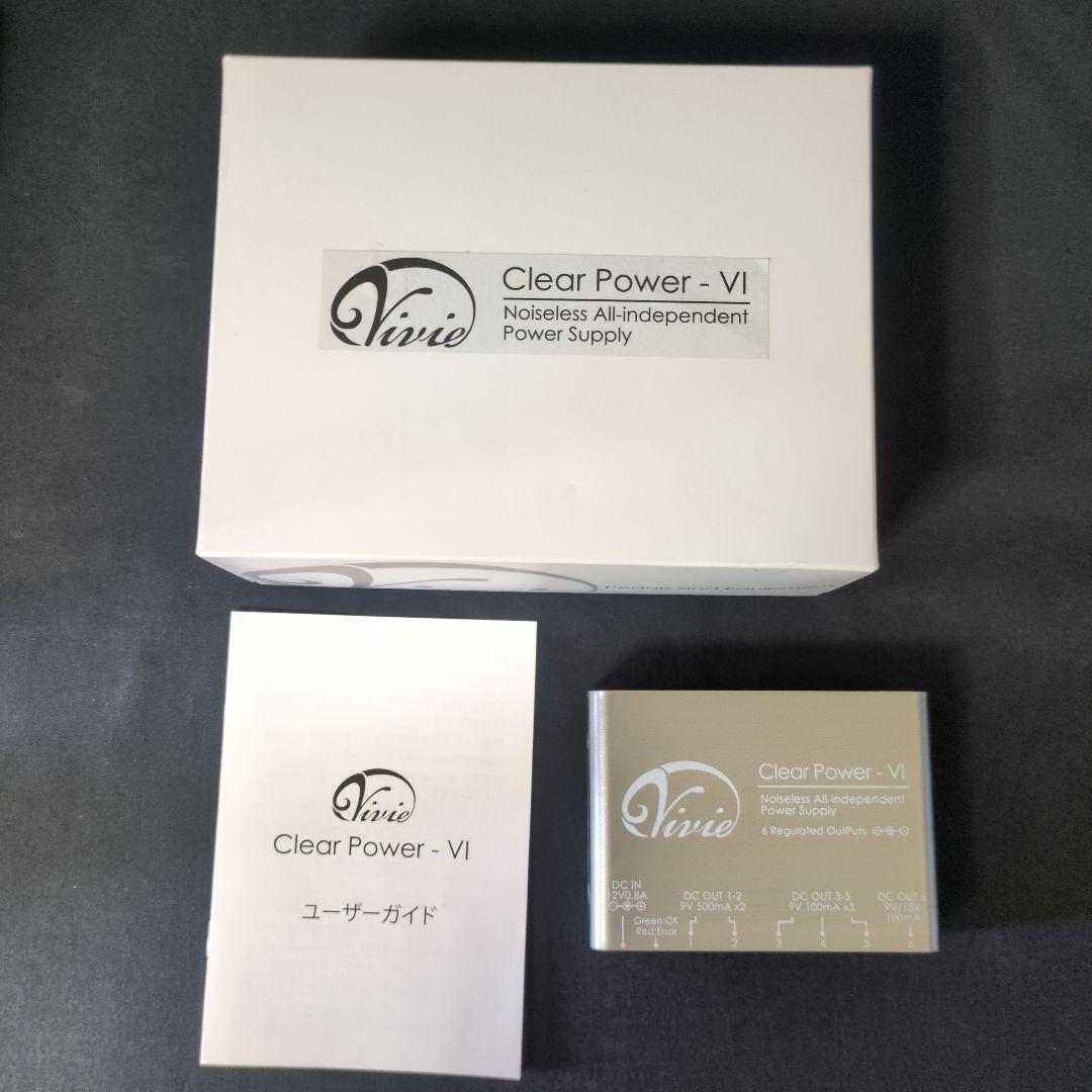 Vivie Clear Power - VI - メルカリ