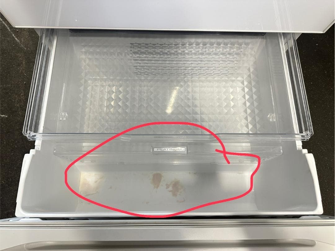 大阪送料無料☆3か月保障付き☆冷蔵庫☆2021年☆R-HW60R☆R-177 - メルカリ