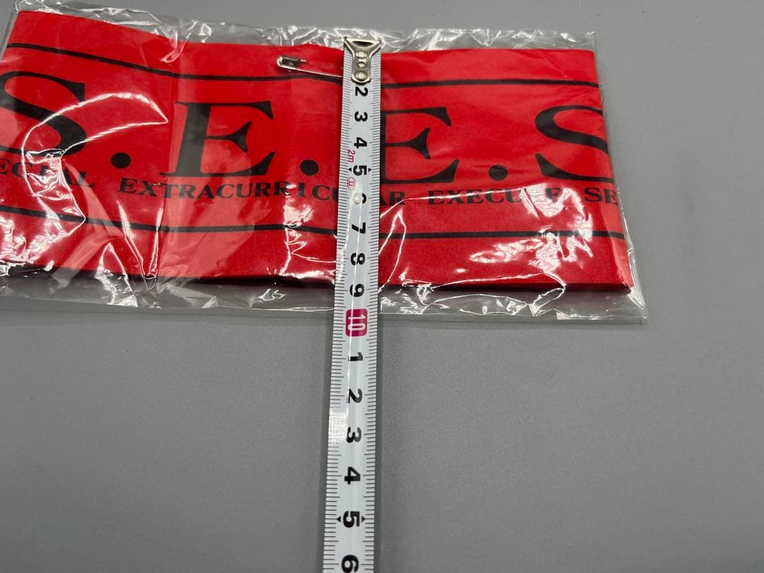 ペルソナ3 月光館学園ミニ学生鞄 腕章 - メルカリ