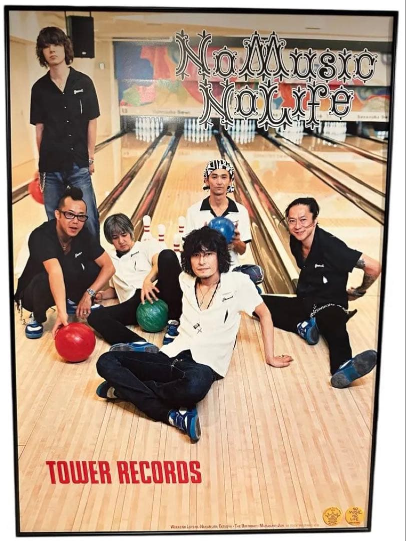 タワレコ NO MUSIC, NO LIFE ポスター The Birihday タワーレコード「NO MUSIC, NO LIFE.」ポスター意見広告シリーズに