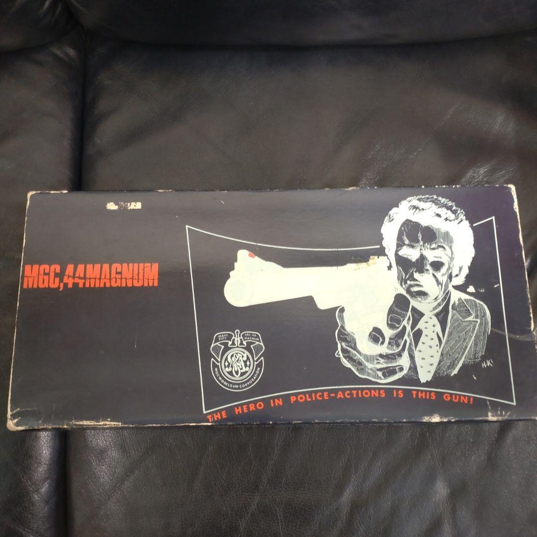 MGC 44マグナム6.5インチモデルガン 材質ABSプラスチックMGC 44