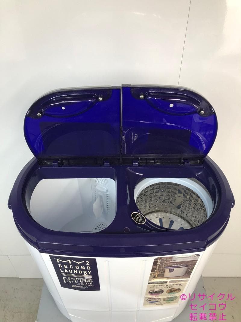 【中古】シービー２槽式小型洗濯機 3.6Kg 2023年式2511030952
