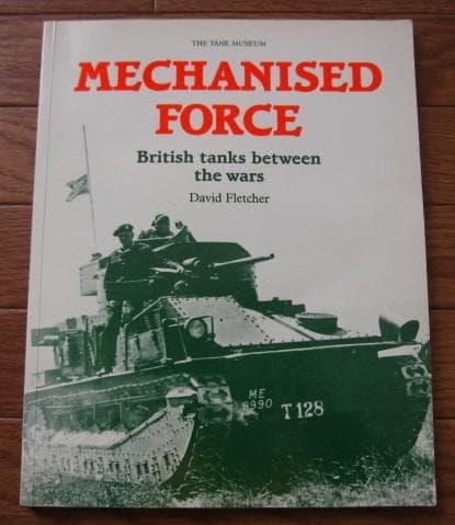 Mechanized Force　British Tanks　イギリス戦車 British Armored Vehicles from the Interwar Period > WW2 Weapons