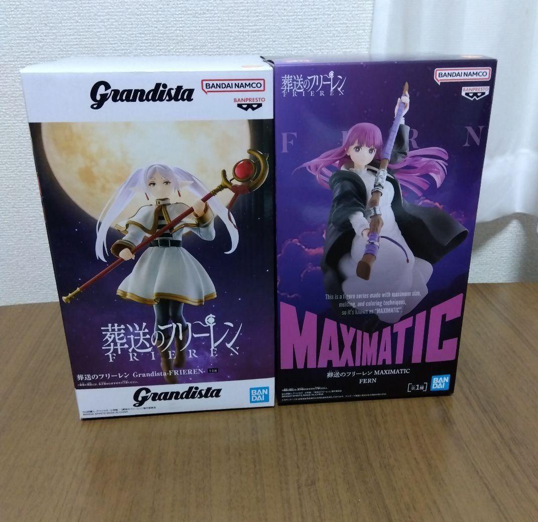 Grandista & MAXIMATIC フリーレン、フェルン セット - メルカリ