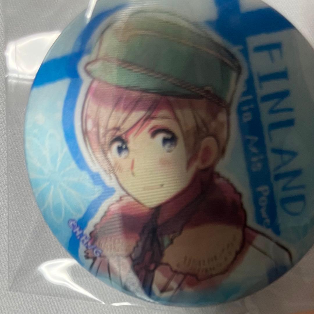 ヘタリア 北欧だらけだよっ！ フィンランド チェンジング缶バッジ