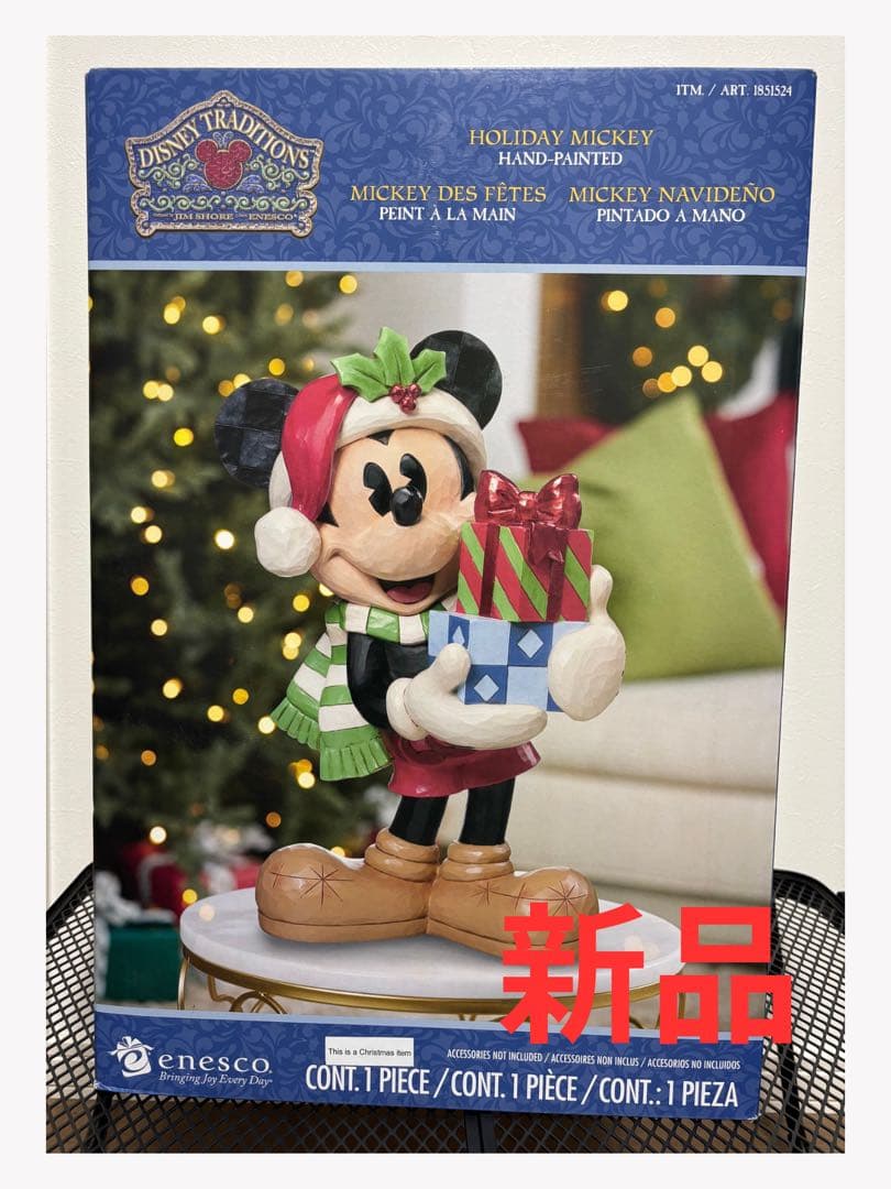 【新品】ディズニー ジムショア ホリデー ミッキー クリスマス 置物 Disney（ディズニー） クリスマス 限定 ジムショア ミッキー ホリデー