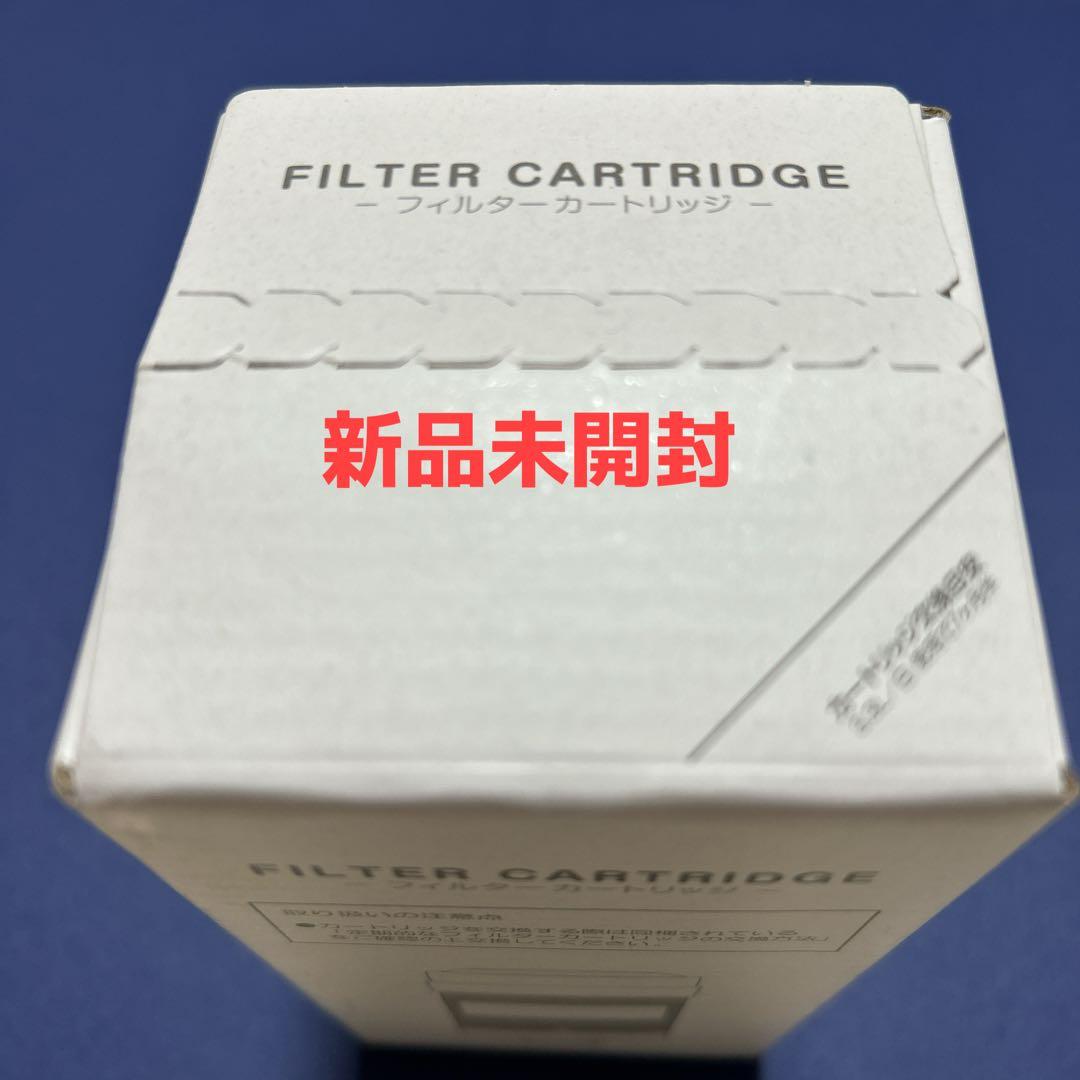 エブリィフレシャス mini 交換用カートリッジ 正規品 - メルカリ