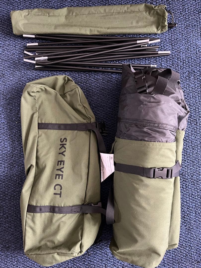 GO Glamping SKY EYE CT＋フライシートセット GOGlamping SKY EYE CT 自立式 コットテント TC & フライシート[テント