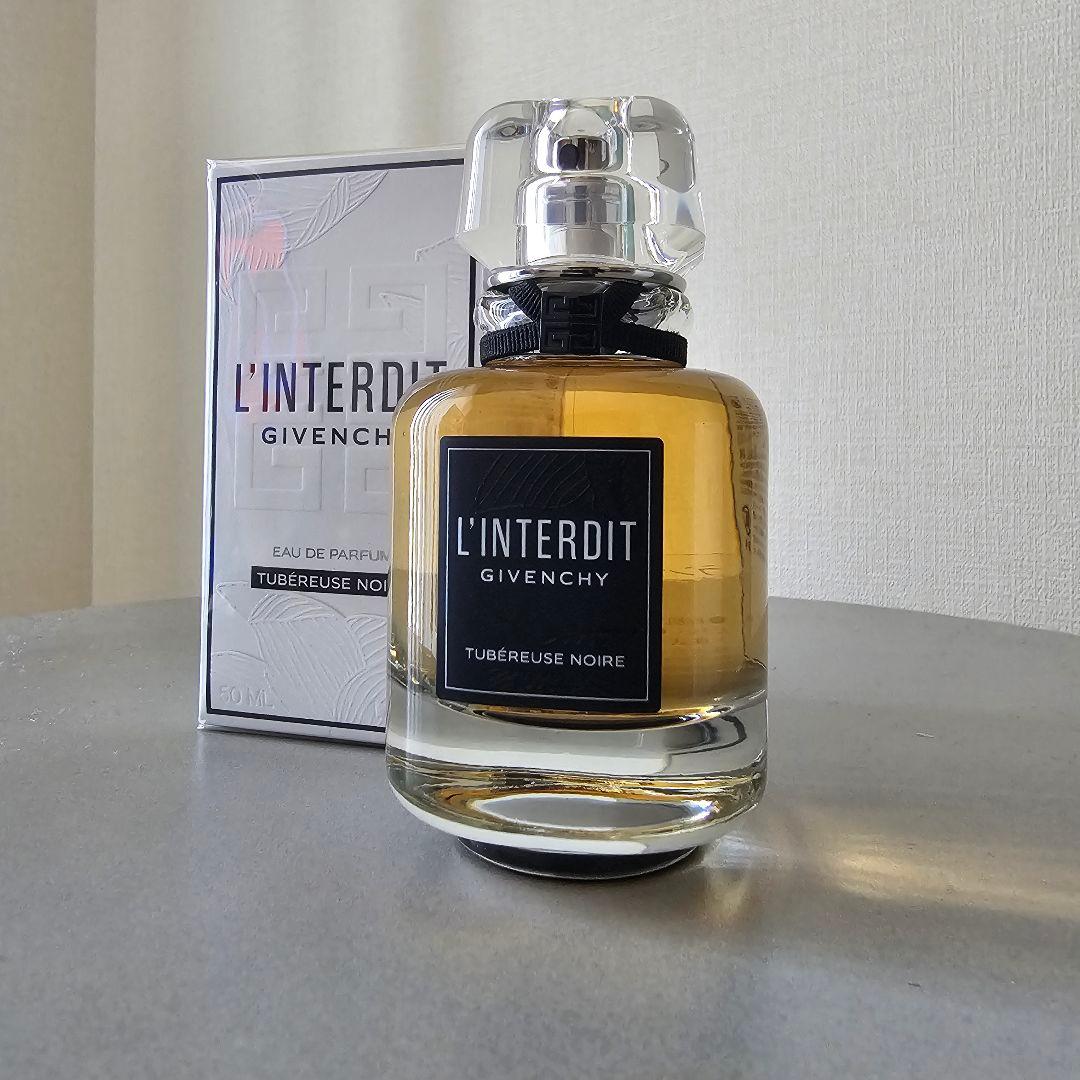 GIVENCHY ジバンシー ランテルディ オーデパルファム 50ml ランテルディ オーデパルファム - オーデパルファム | Givenchy Beauty