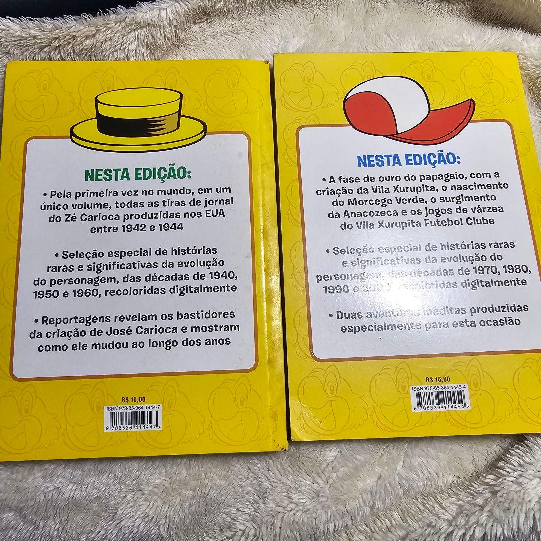 ホセキャリオカ 70周年記念コミック 1巻2巻 - メルカリ