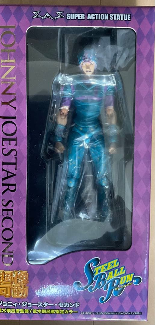 ジョジョ超像可動7部セット馬付 ジョニィ ジャイロ ディエゴ 大統領