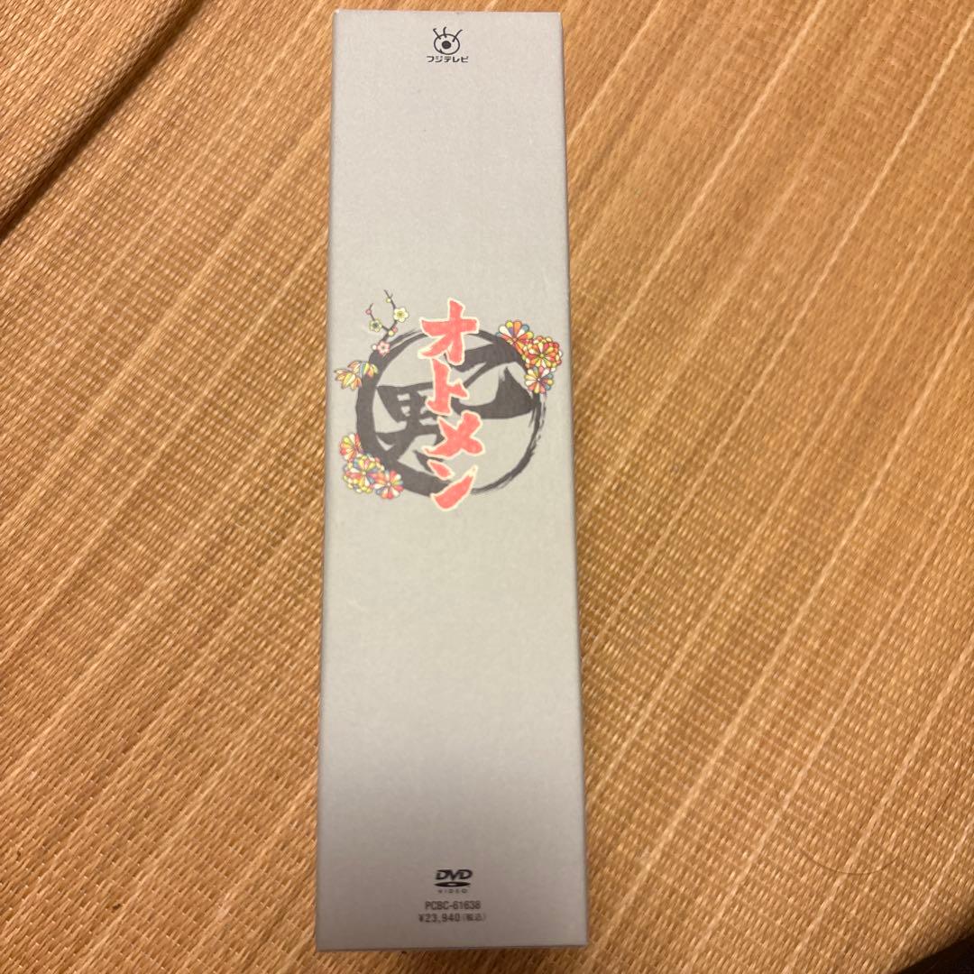 オトメン（乙男）DVD-BOX DVD