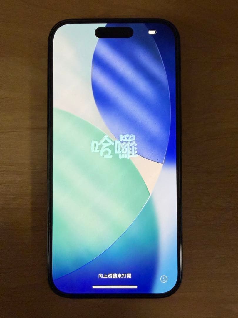 <US版> Apple iPhone 16 Black 256GB Amazon.com: Apple iPhone 16 Pro, US Version, 256GB, Black Titanium